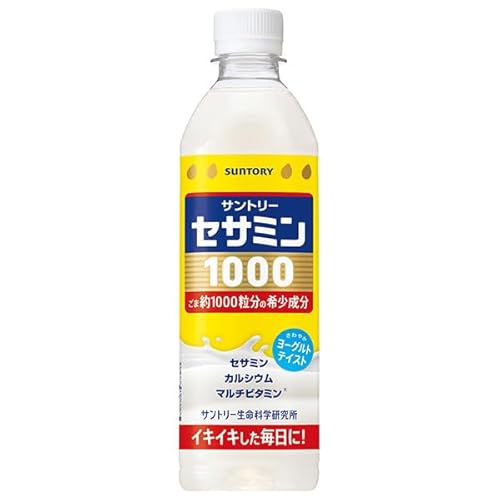 セサミン サントリー」の人気商品一覧 | 安い商品を通販サイトから探す